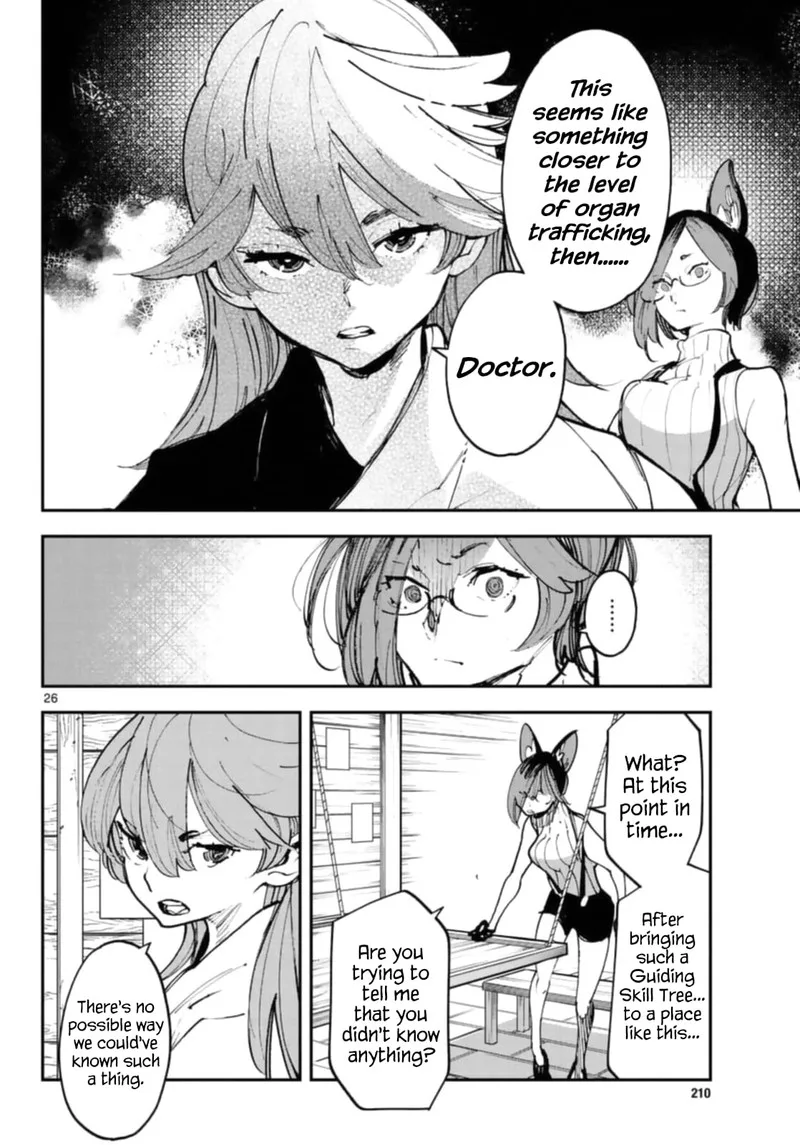Ninkyou Tensei: Isekai no Yakuzahime Chapter 28 page 25