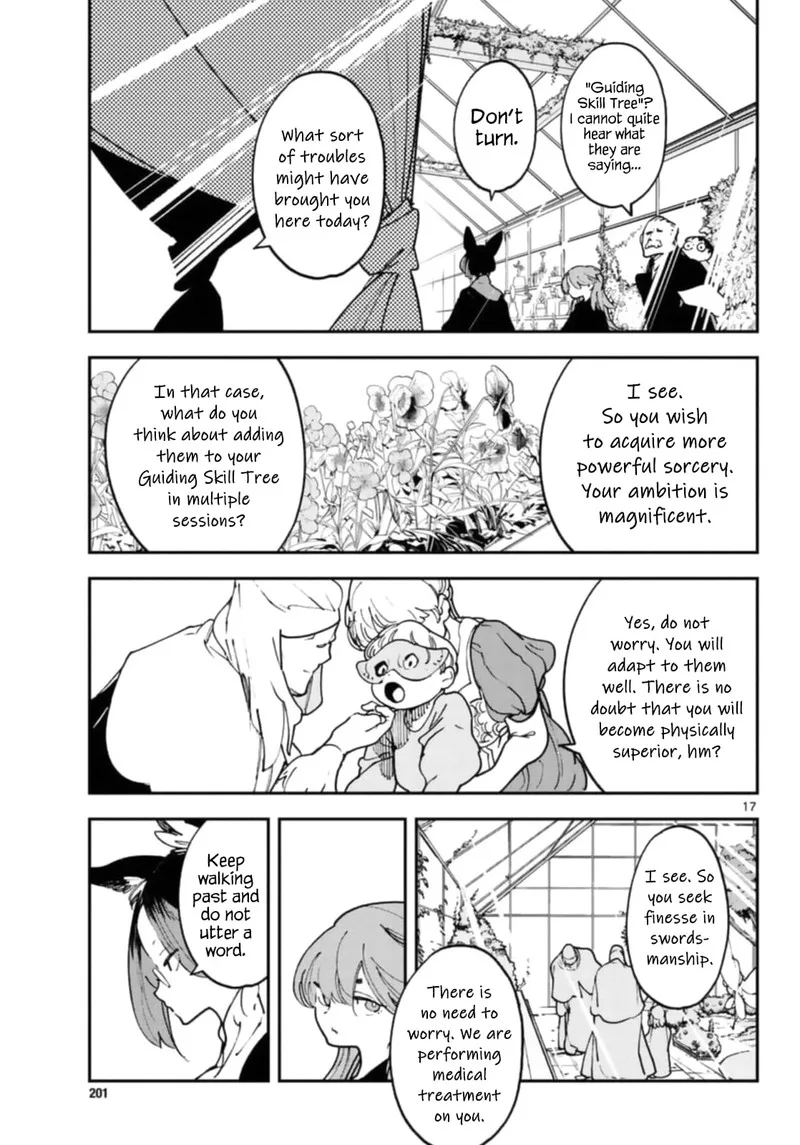 Ninkyou Tensei: Isekai no Yakuzahime Chapter 28 page 16