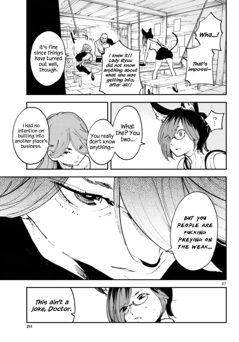 Ninkyou Tensei: Isekai no Yakuzahime Chapter 28 page 26