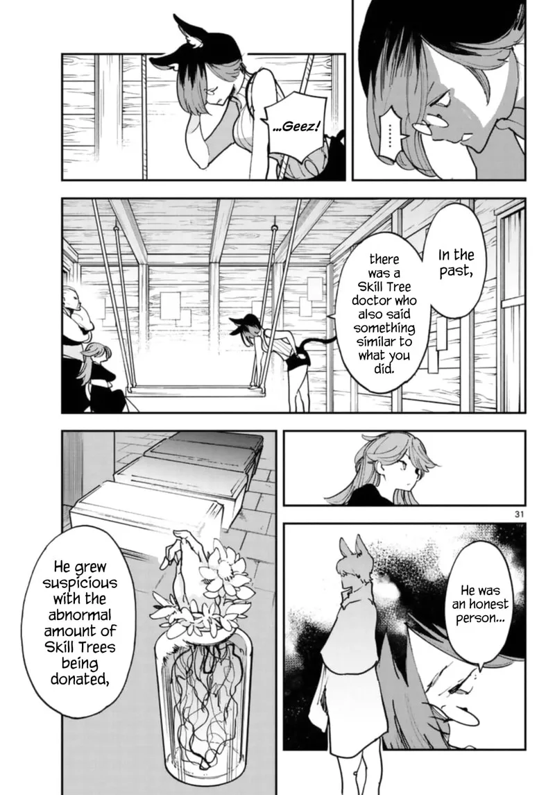 Ninkyou Tensei: Isekai no Yakuzahime Chapter 28 page 30