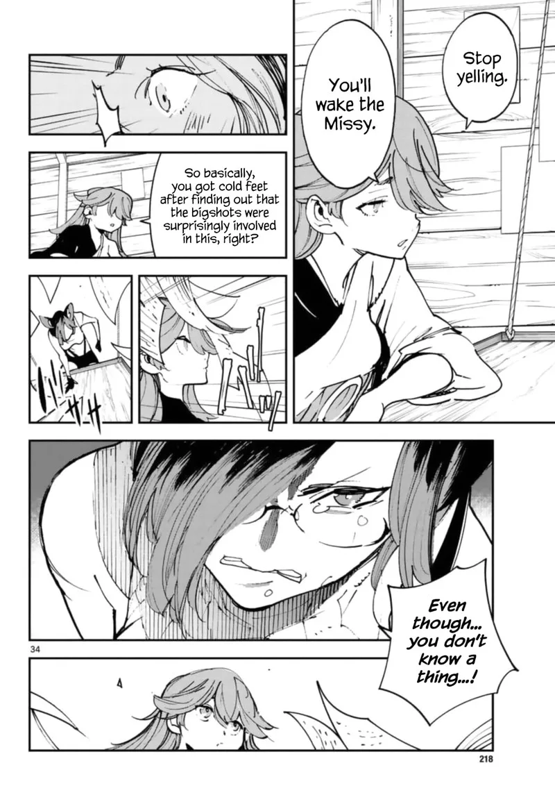 Ninkyou Tensei: Isekai no Yakuzahime Chapter 28 page 33