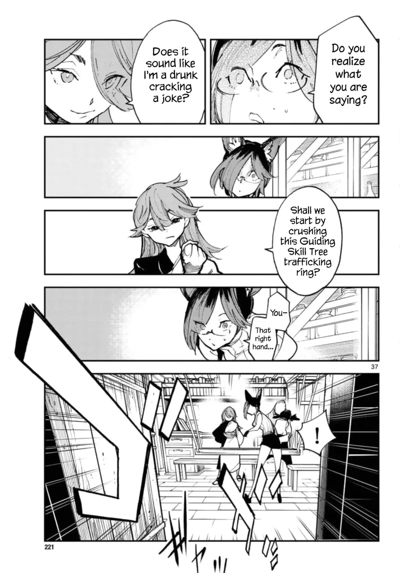 Ninkyou Tensei: Isekai no Yakuzahime Chapter 28 page 36