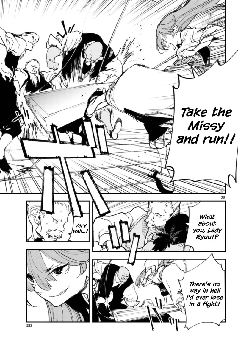 Ninkyou Tensei: Isekai no Yakuzahime Chapter 28 page 38