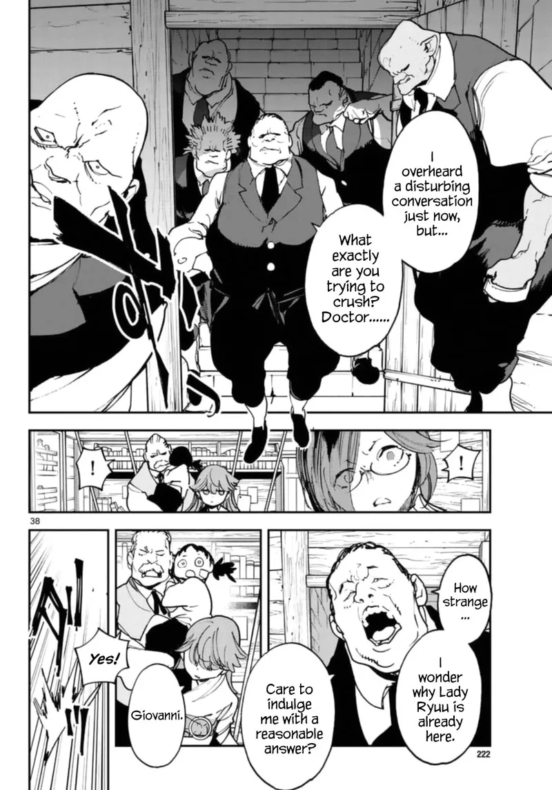 Ninkyou Tensei: Isekai no Yakuzahime Chapter 28 page 37