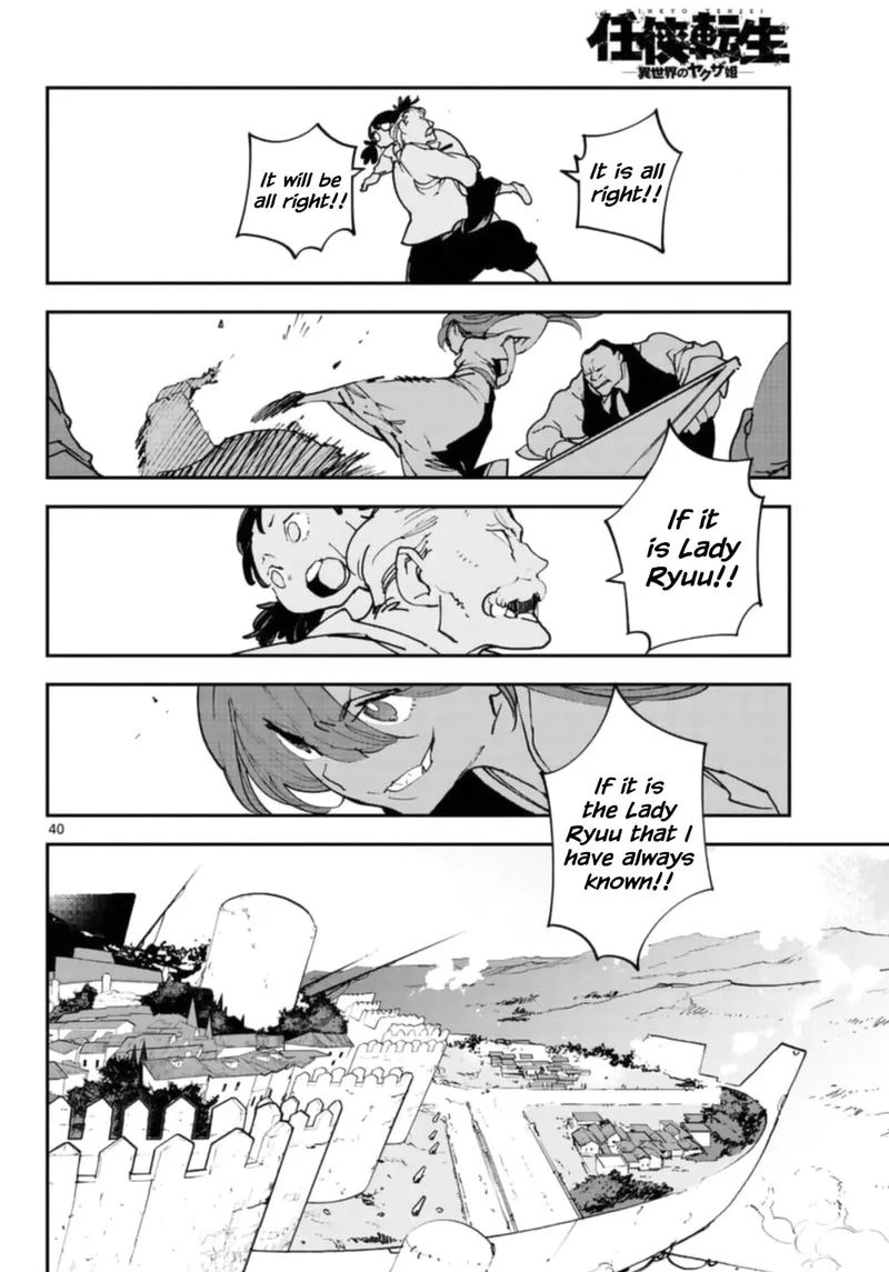 Ninkyou Tensei: Isekai no Yakuzahime Chapter 28 page 39