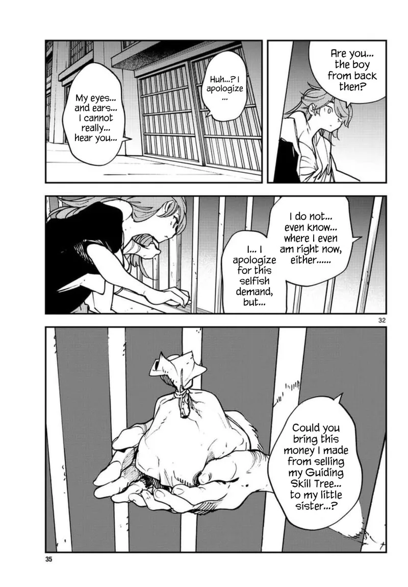 Ninkyou Tensei: Isekai no Yakuzahime Chapter 29 page 32