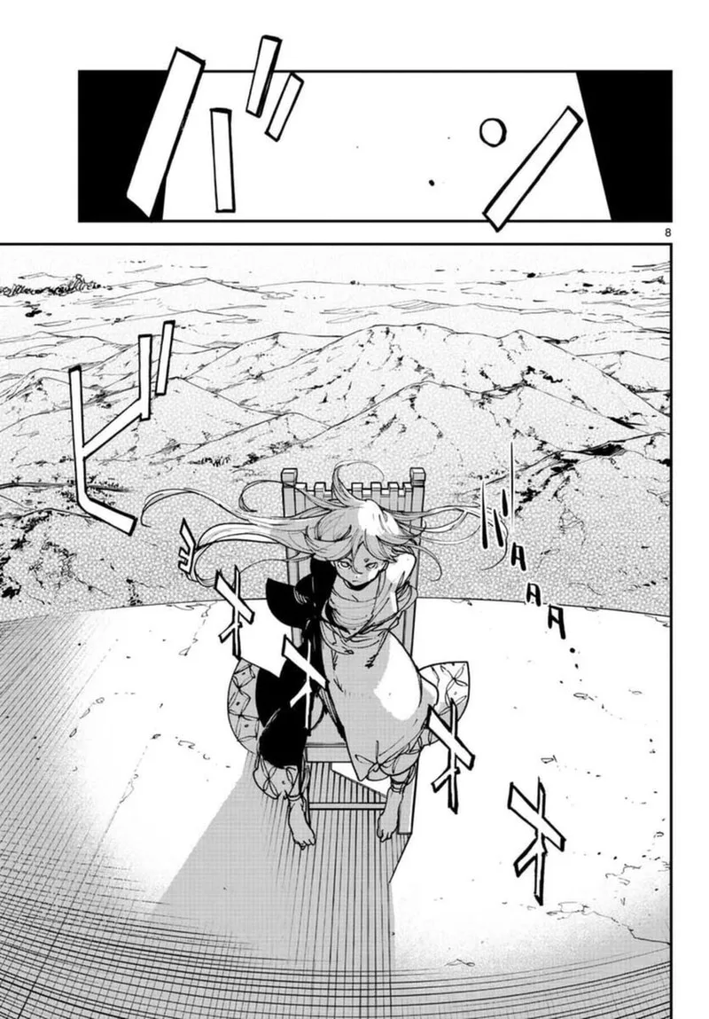 Ninkyou Tensei: Isekai no Yakuzahime Chapter 29 page 8