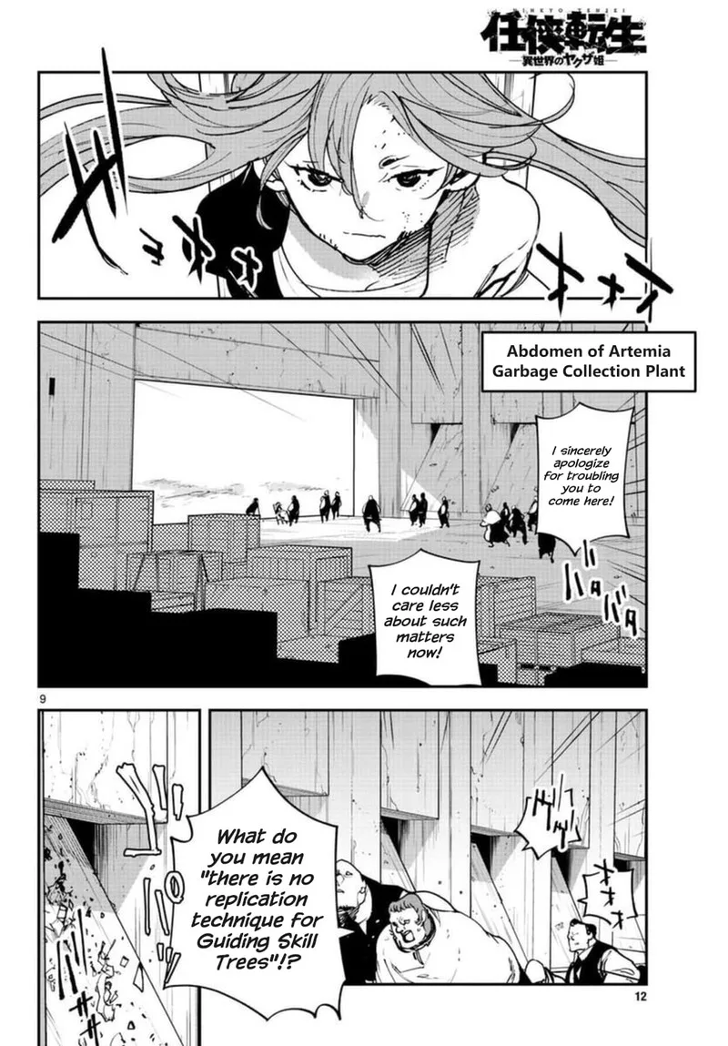 Ninkyou Tensei: Isekai no Yakuzahime Chapter 29 page 9