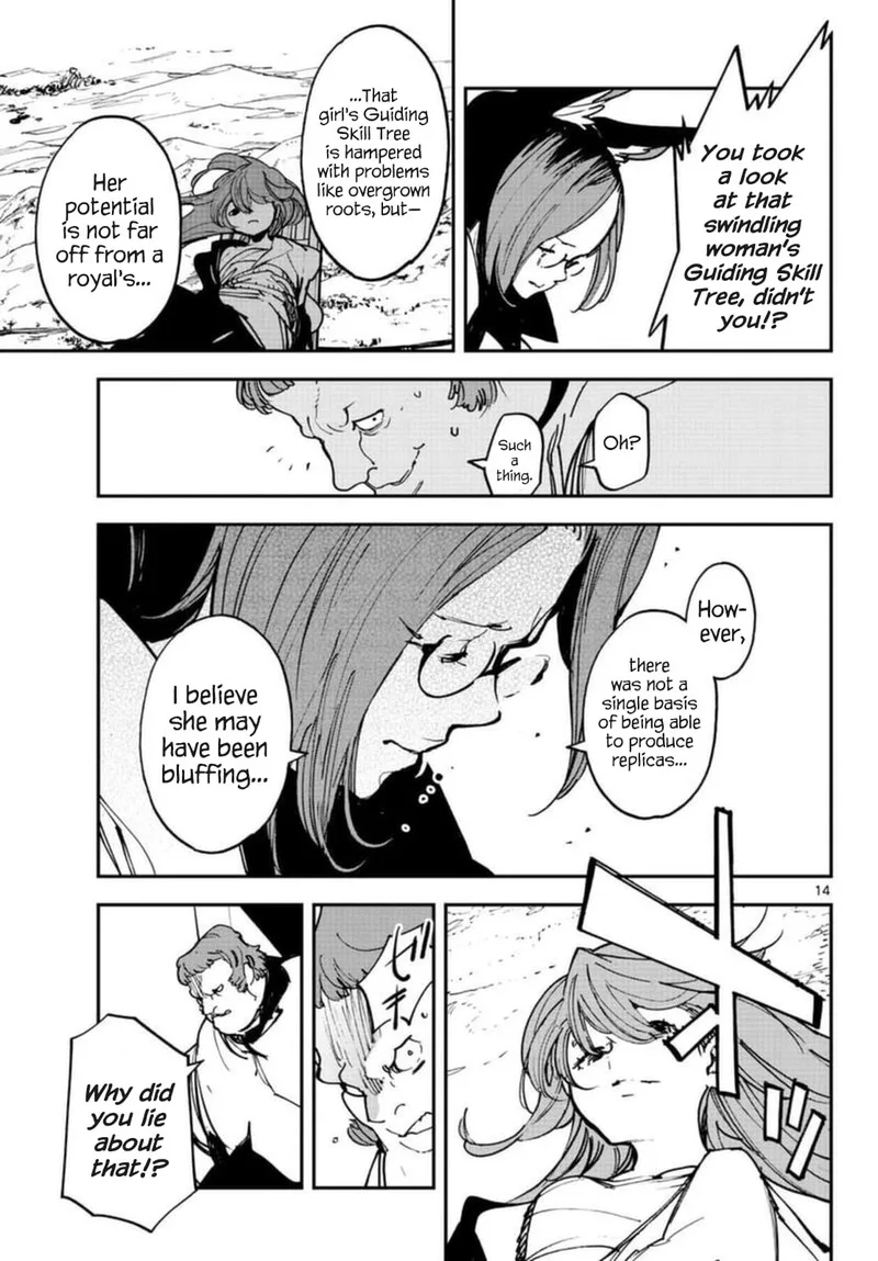 Ninkyou Tensei: Isekai no Yakuzahime Chapter 29 page 14