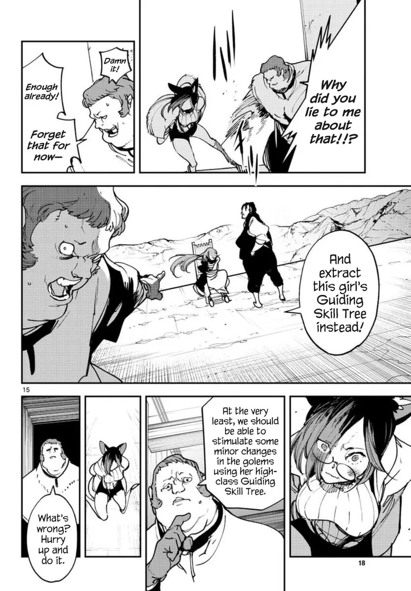 Ninkyou Tensei: Isekai no Yakuzahime Chapter 29 page 15