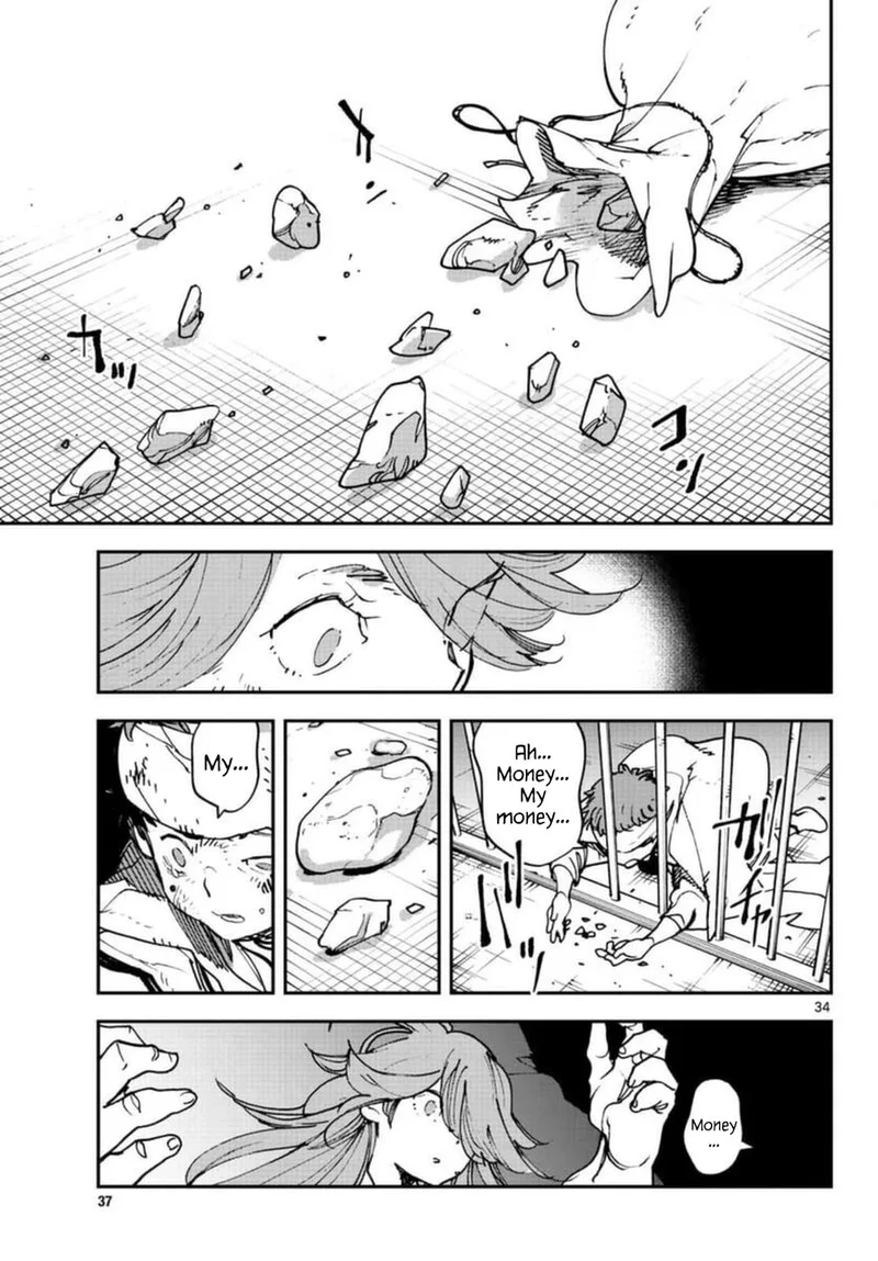 Ninkyou Tensei: Isekai no Yakuzahime Chapter 29 page 34