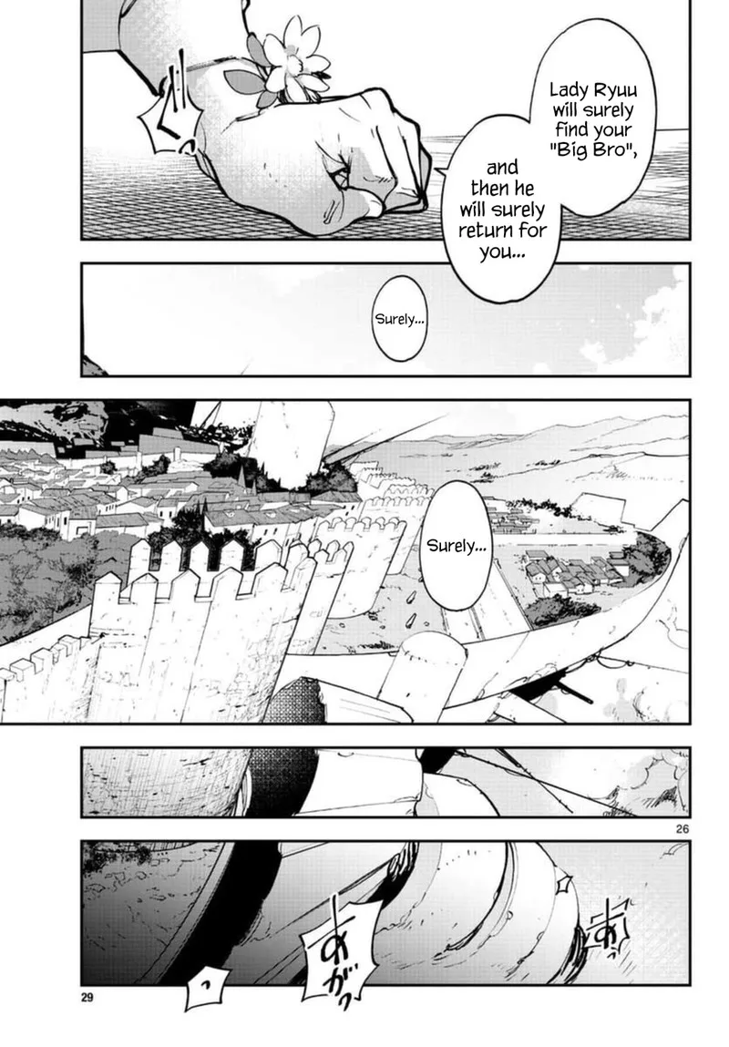 Ninkyou Tensei: Isekai no Yakuzahime Chapter 29 page 26