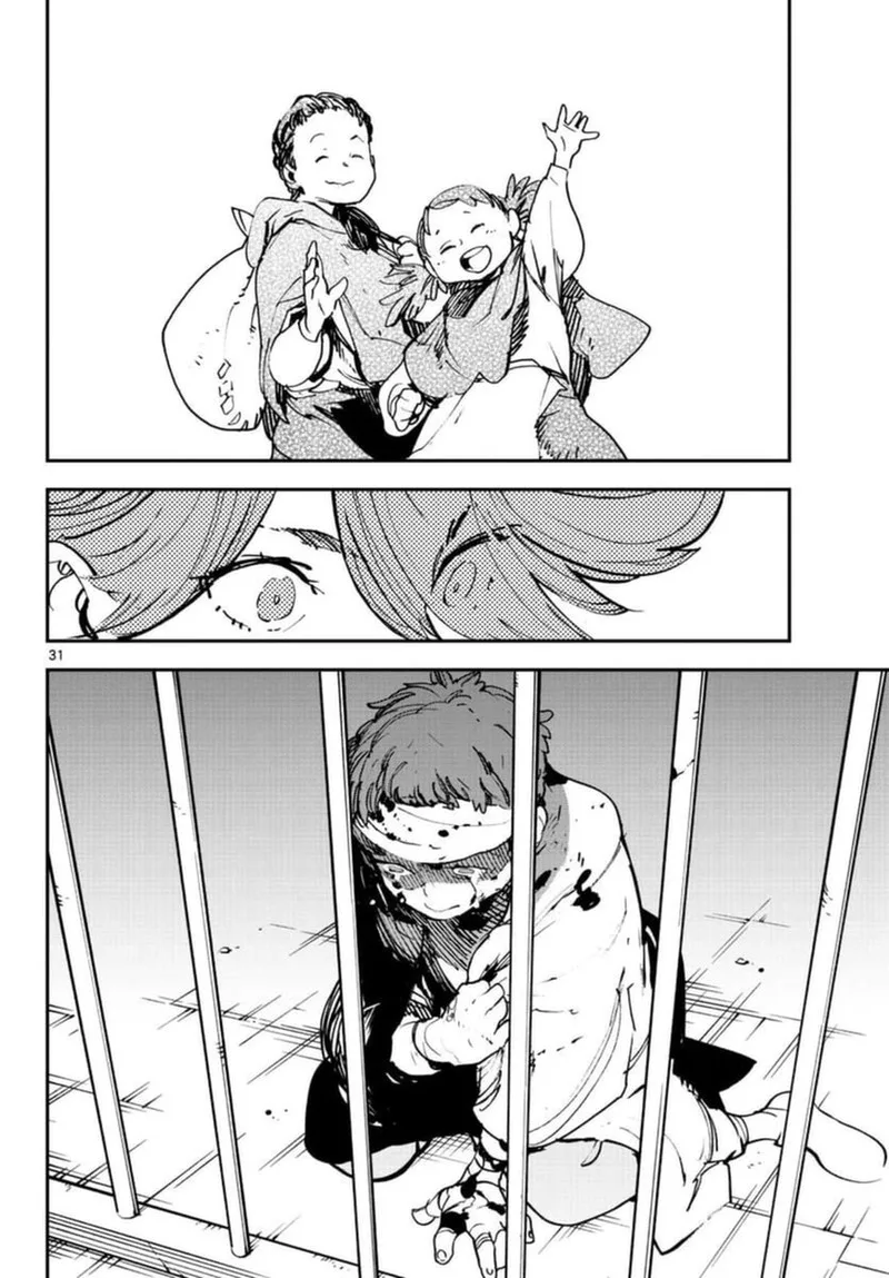 Ninkyou Tensei: Isekai no Yakuzahime Chapter 29 page 31