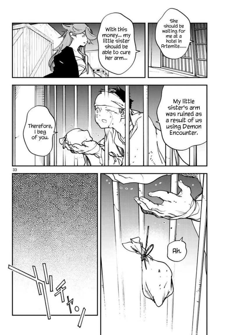 Ninkyou Tensei: Isekai no Yakuzahime Chapter 29 page 33