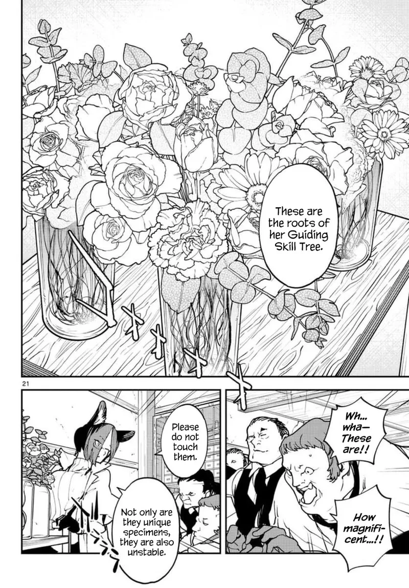 Ninkyou Tensei: Isekai no Yakuzahime Chapter 29 page 21