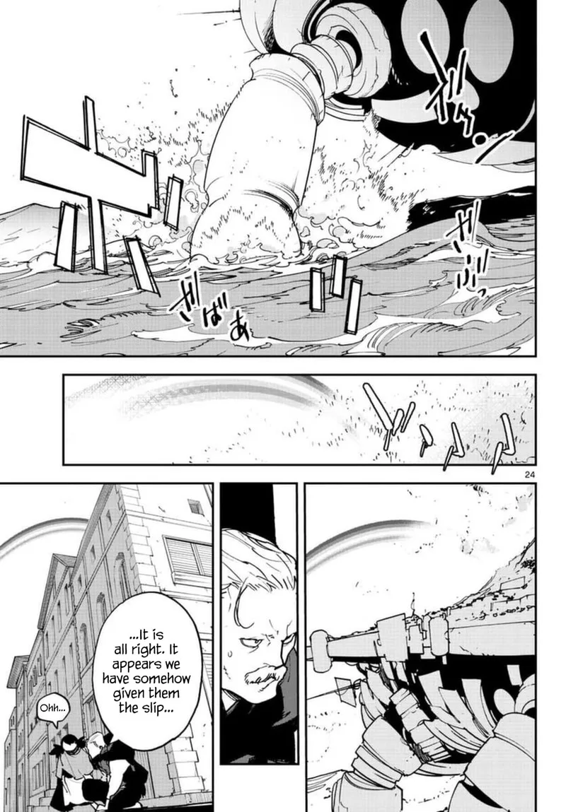 Ninkyou Tensei: Isekai no Yakuzahime Chapter 29 page 24