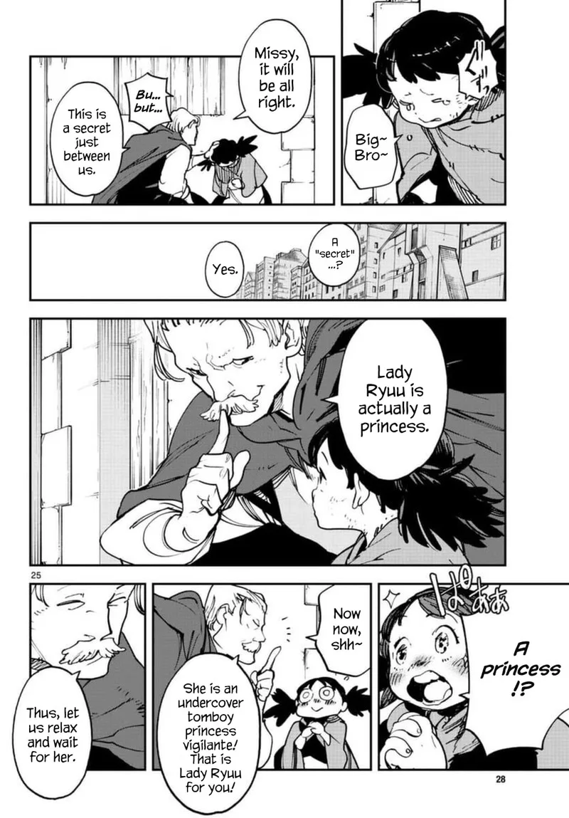 Ninkyou Tensei: Isekai no Yakuzahime Chapter 29 page 25