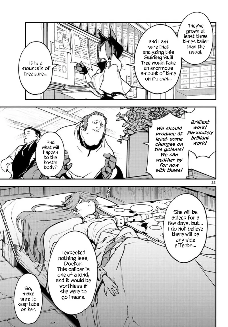 Ninkyou Tensei: Isekai no Yakuzahime Chapter 29 page 22