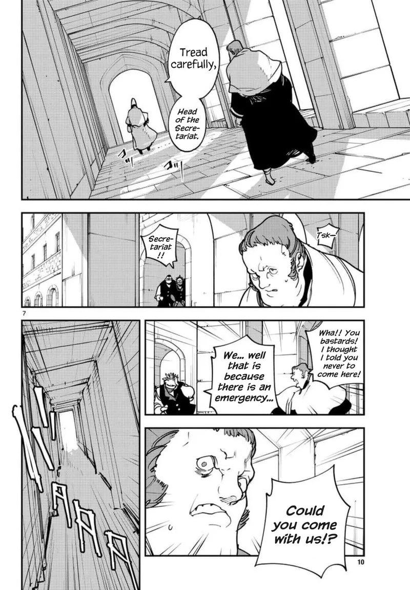 Ninkyou Tensei: Isekai no Yakuzahime Chapter 29 page 7