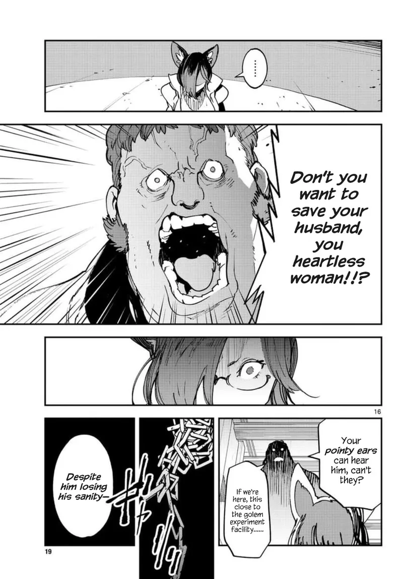 Ninkyou Tensei: Isekai no Yakuzahime Chapter 29 page 16