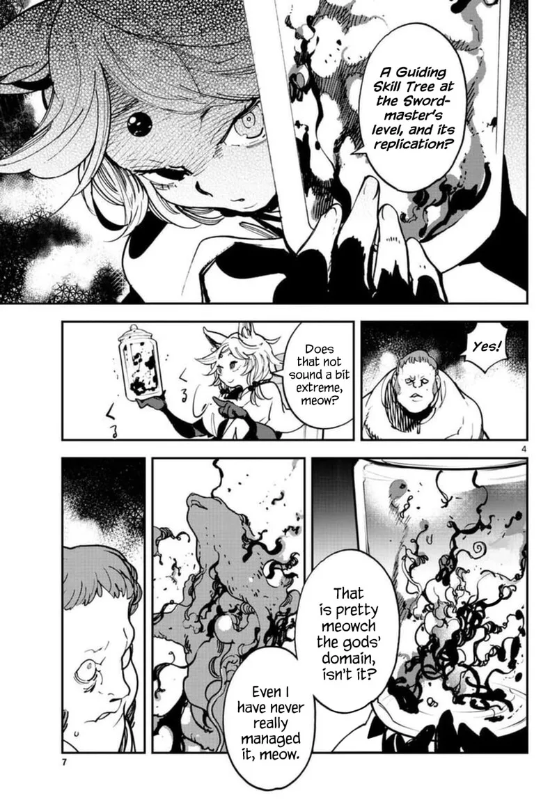 Ninkyou Tensei: Isekai no Yakuzahime Chapter 29 page 4