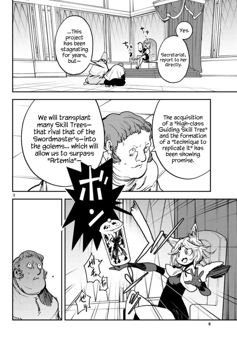 Ninkyou Tensei: Isekai no Yakuzahime Chapter 29 page 3