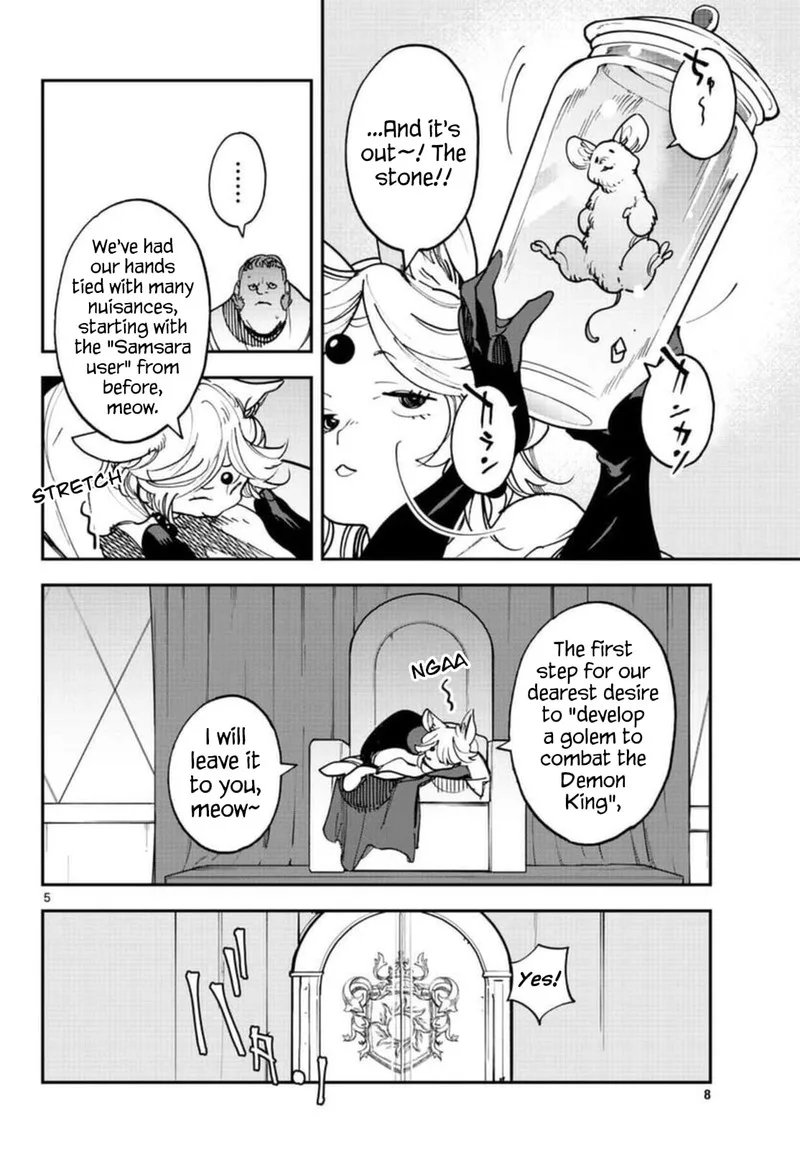 Ninkyou Tensei: Isekai no Yakuzahime Chapter 29 page 5
