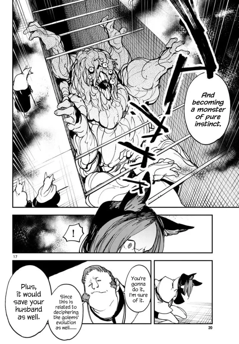 Ninkyou Tensei: Isekai no Yakuzahime Chapter 29 page 17