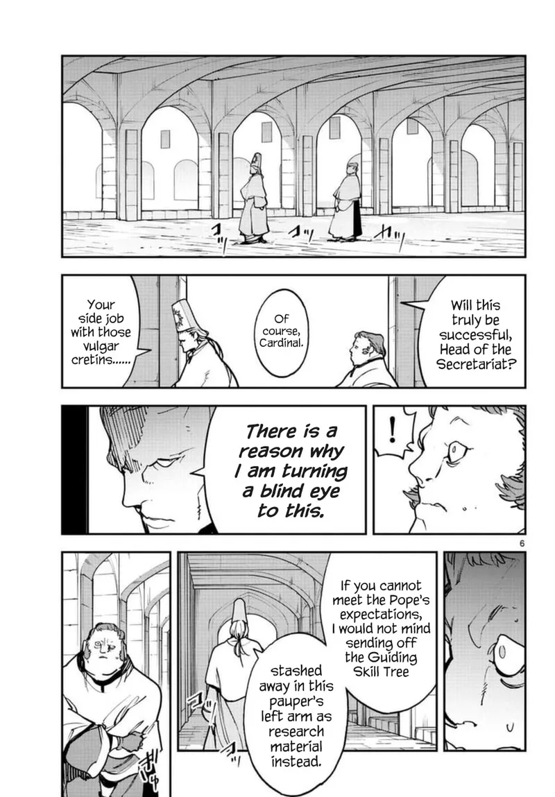 Ninkyou Tensei: Isekai no Yakuzahime Chapter 29 page 6