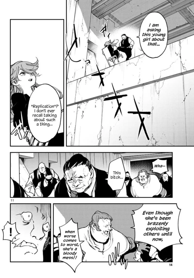 Ninkyou Tensei: Isekai no Yakuzahime Chapter 29 page 11