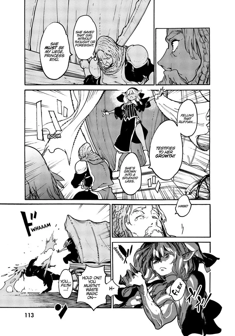 Ninkyou Tensei: Isekai no Yakuzahime Chapter 3 page 7