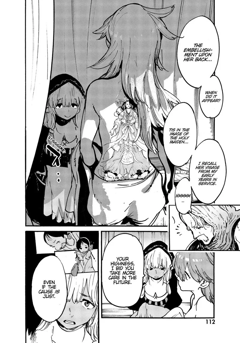 Ninkyou Tensei: Isekai no Yakuzahime Chapter 3 page 6