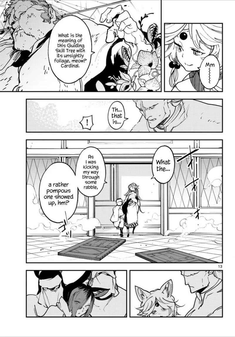 Ninkyou Tensei: Isekai no Yakuzahime Chapter 30 page 12