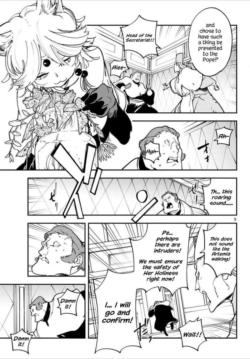 Ninkyou Tensei: Isekai no Yakuzahime Chapter 30 page 4