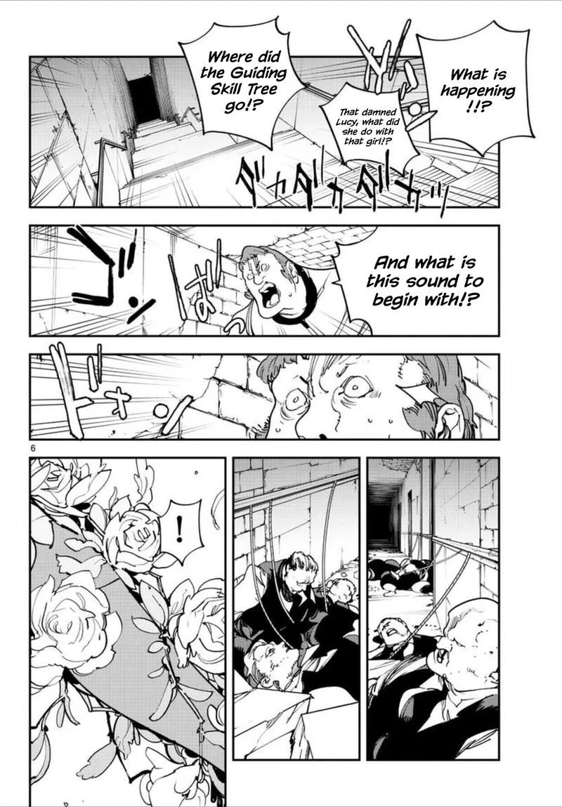 Ninkyou Tensei: Isekai no Yakuzahime Chapter 30 page 5