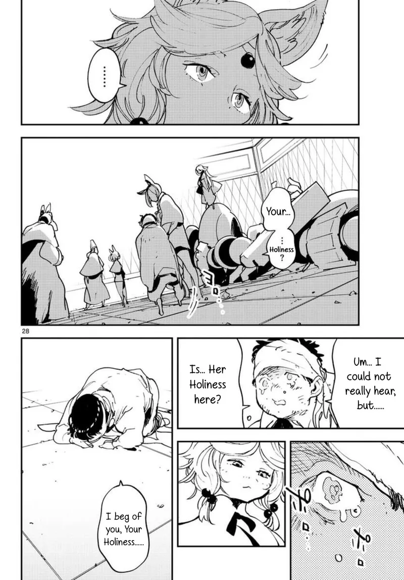 Ninkyou Tensei: Isekai no Yakuzahime Chapter 30 page 27
