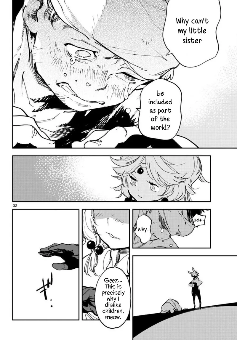 Ninkyou Tensei: Isekai no Yakuzahime Chapter 30 page 31