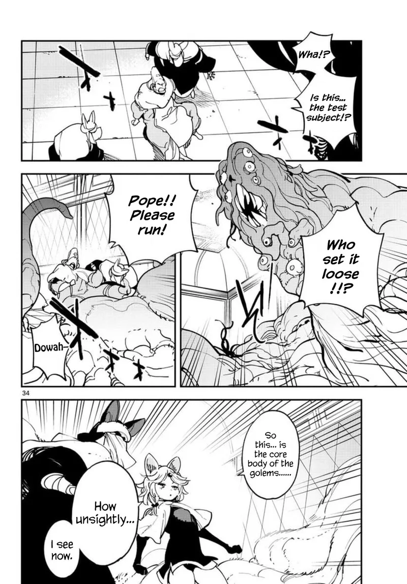 Ninkyou Tensei: Isekai no Yakuzahime Chapter 30 page 33