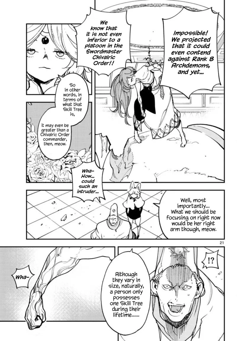 Ninkyou Tensei: Isekai no Yakuzahime Chapter 30 page 20