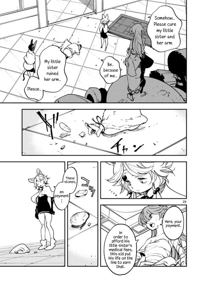 Ninkyou Tensei: Isekai no Yakuzahime Chapter 30 page 28