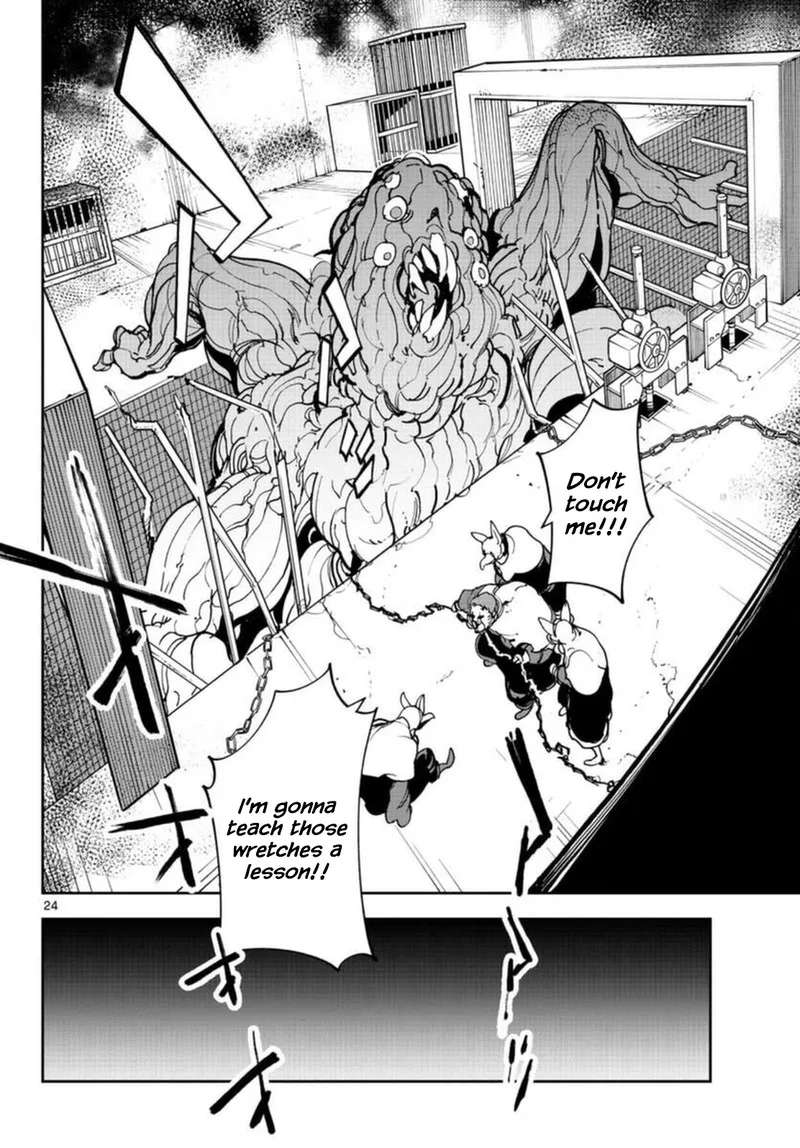Ninkyou Tensei: Isekai no Yakuzahime Chapter 30 page 23