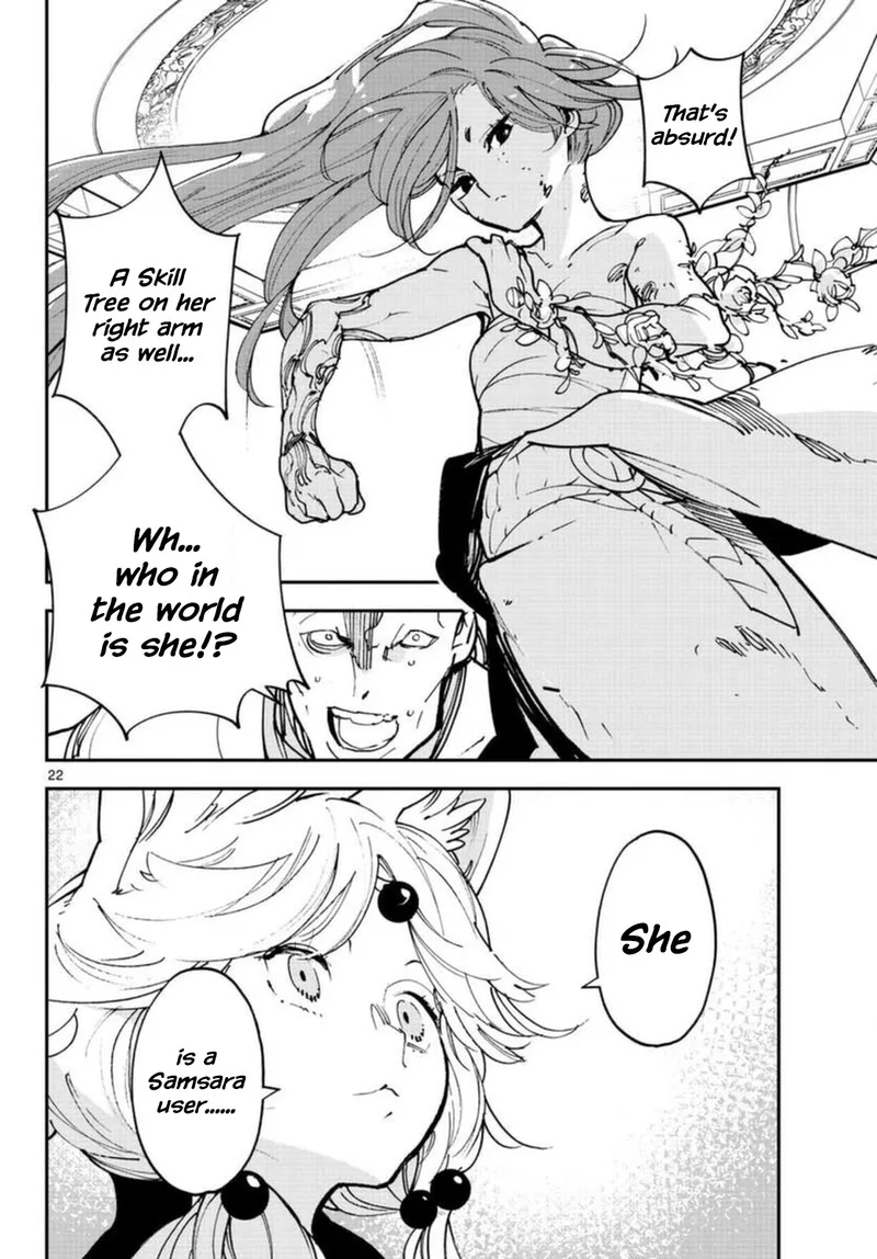 Ninkyou Tensei: Isekai no Yakuzahime Chapter 30 page 21