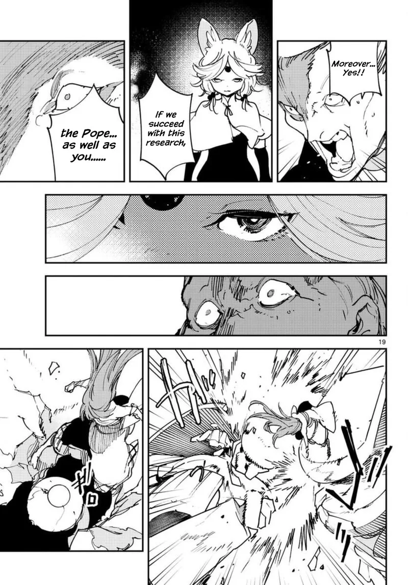 Ninkyou Tensei: Isekai no Yakuzahime Chapter 30 page 18