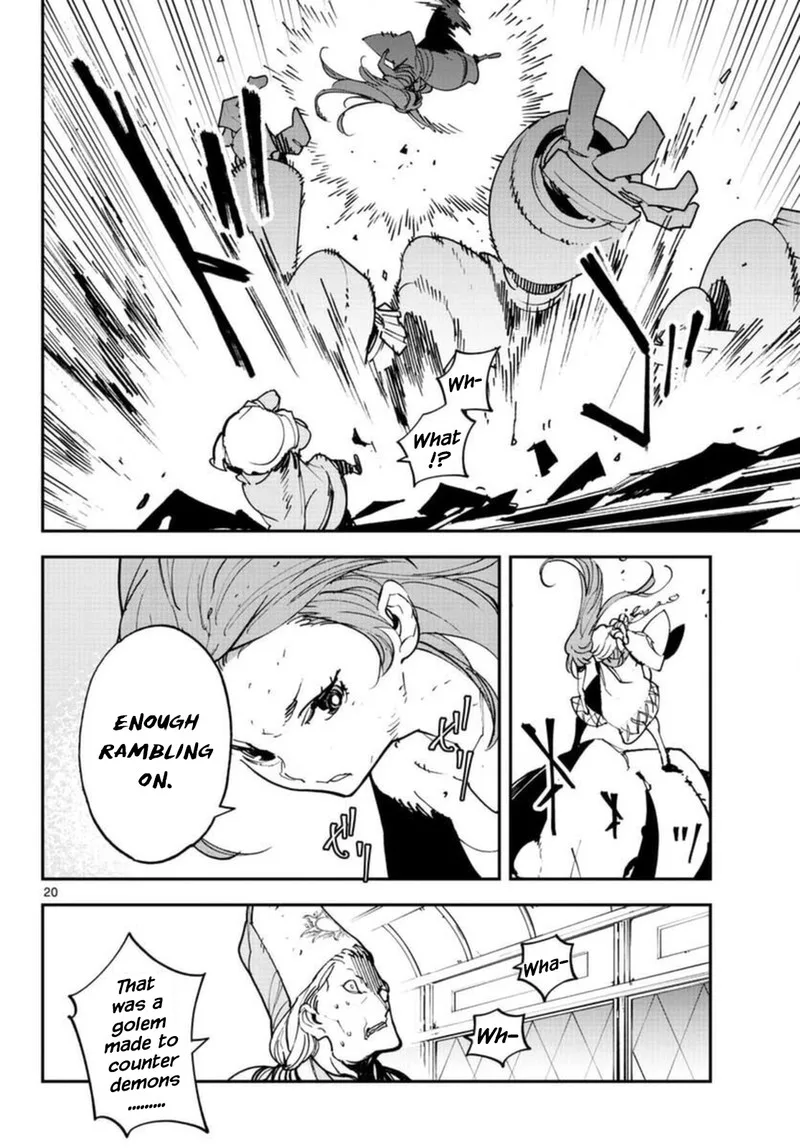 Ninkyou Tensei: Isekai no Yakuzahime Chapter 30 page 19