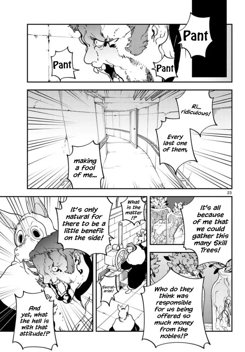 Ninkyou Tensei: Isekai no Yakuzahime Chapter 30 page 22