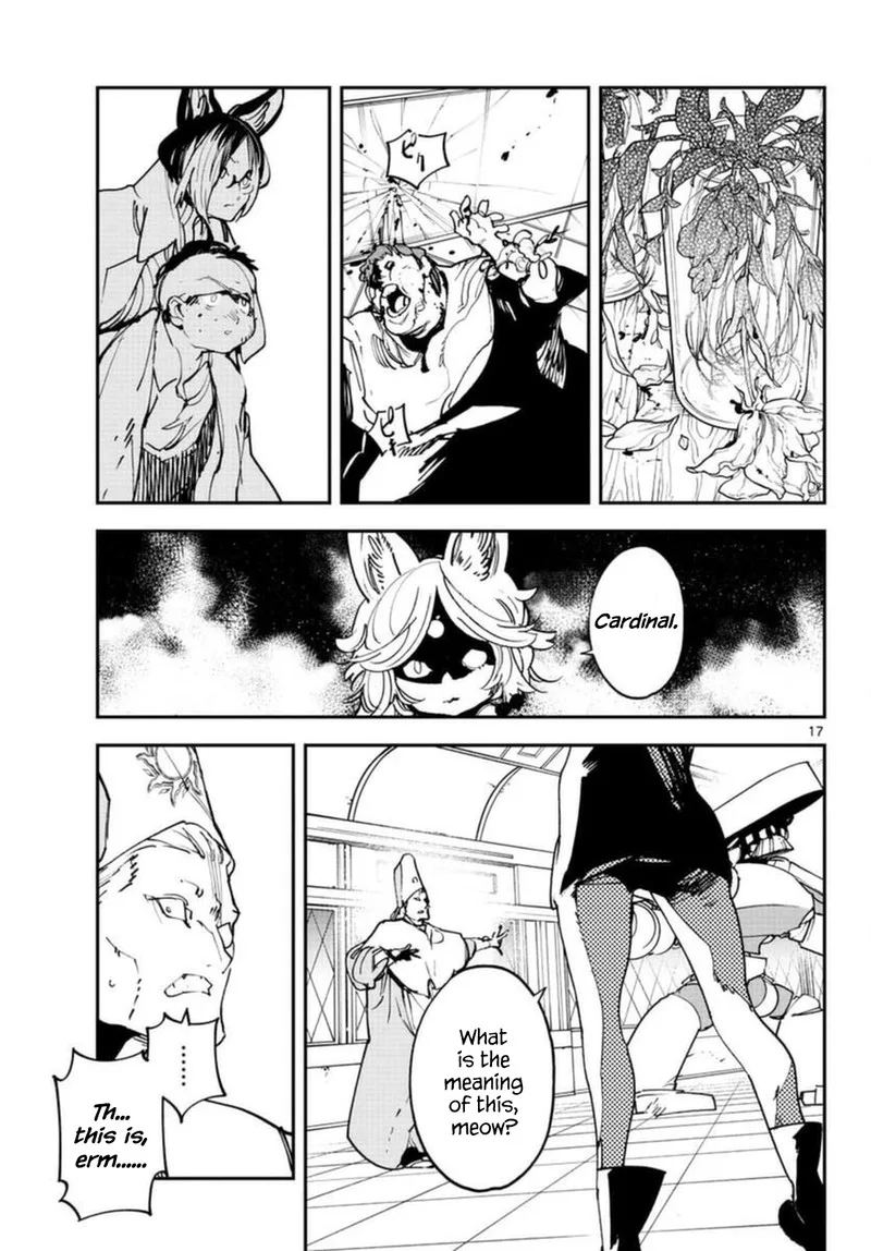 Ninkyou Tensei: Isekai no Yakuzahime Chapter 30 page 16
