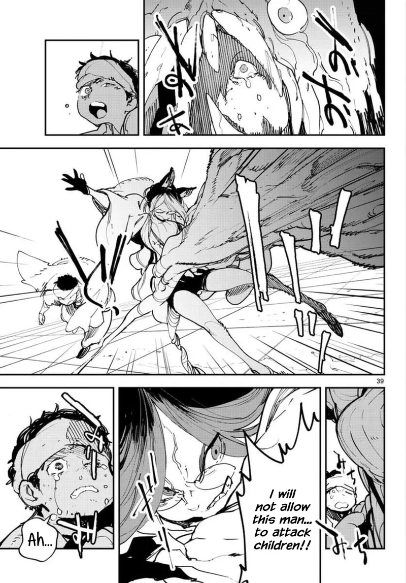 Ninkyou Tensei: Isekai no Yakuzahime Chapter 30 page 38