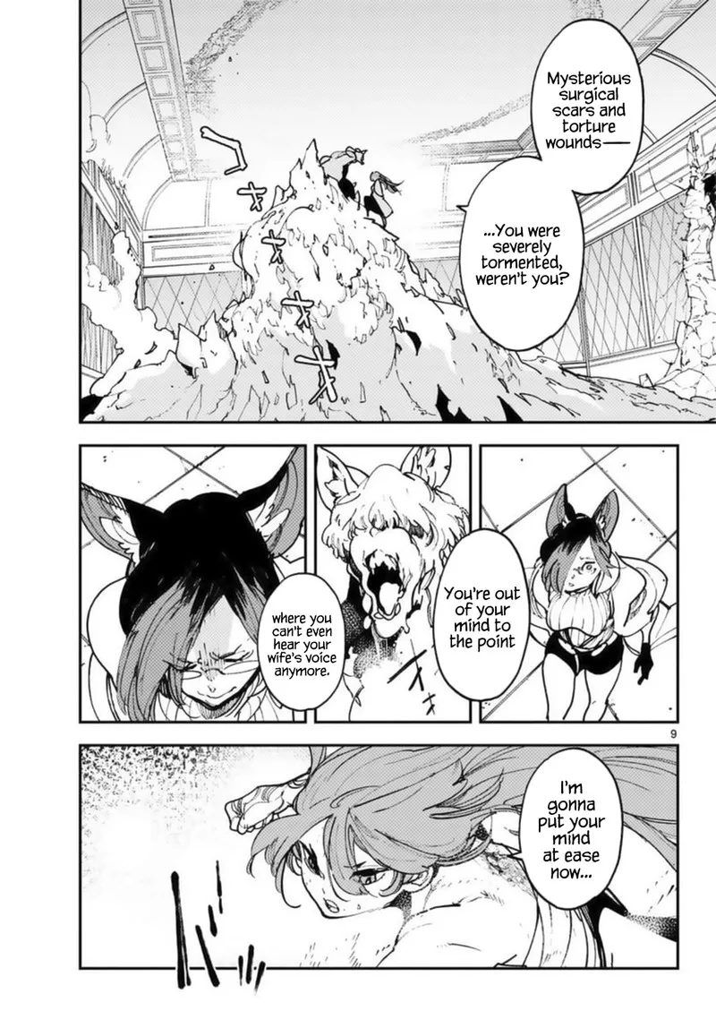 Ninkyou Tensei: Isekai no Yakuzahime Chapter 31 page 9