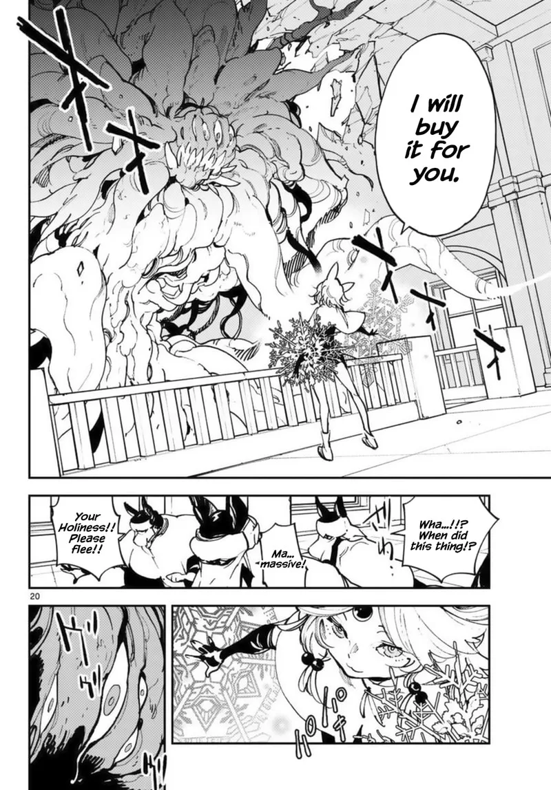 Ninkyou Tensei: Isekai no Yakuzahime Chapter 31 page 20