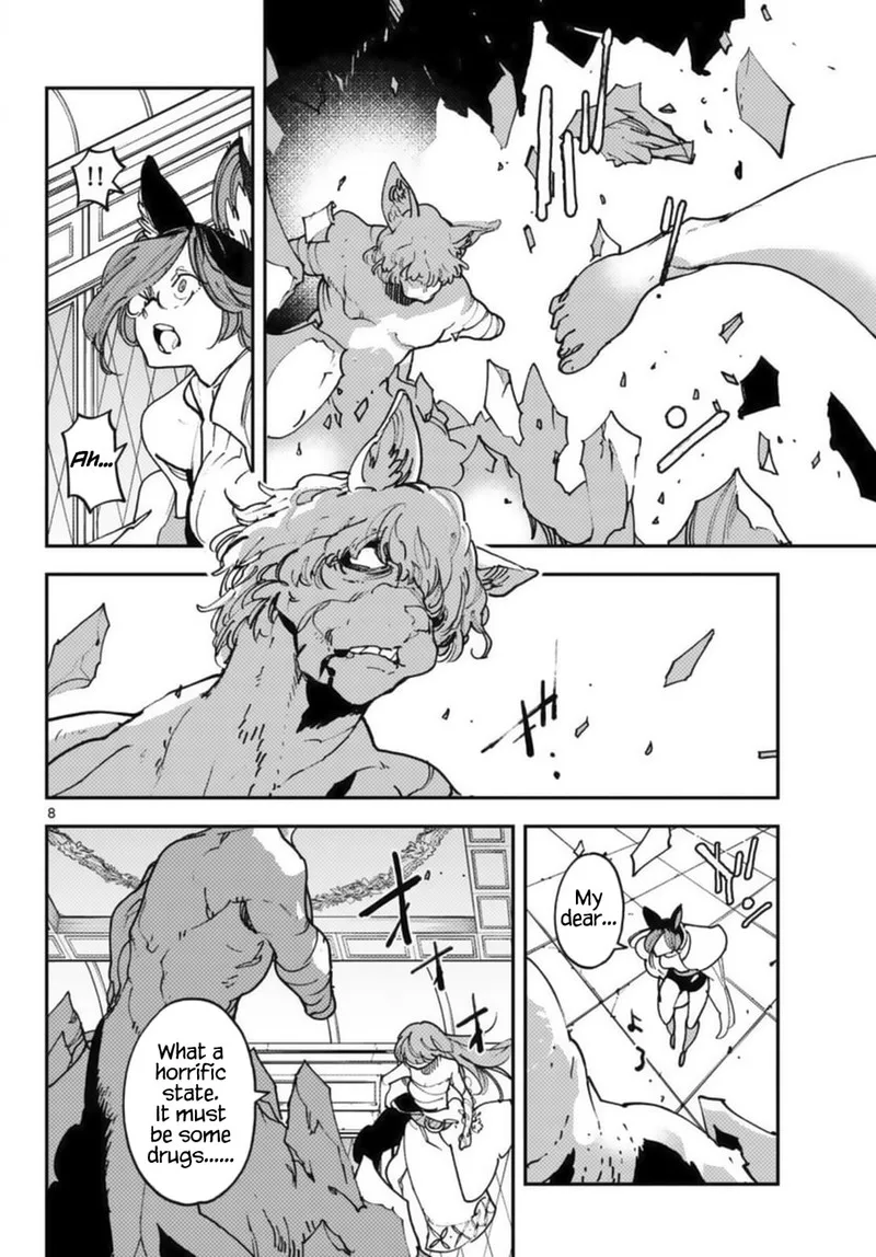 Ninkyou Tensei: Isekai no Yakuzahime Chapter 31 page 8